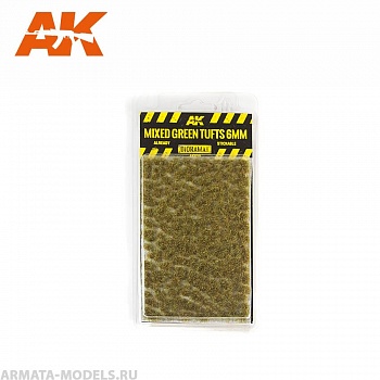 AK8119 MIXED GREEN TUFTS 6mm