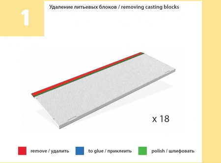 72003TMP Аэродромные плиты ПАГ-14