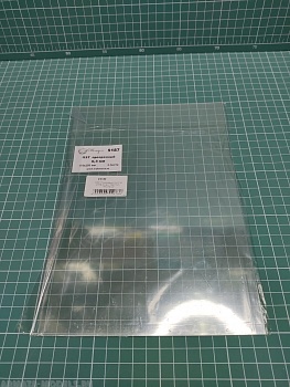 C5187 Прозрачный пластик (ПЭТ) 0,3 мм, 3 лист/уп., 175х250 мм