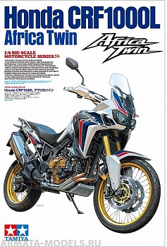 16042 Honda CRF1000L Africa Twin