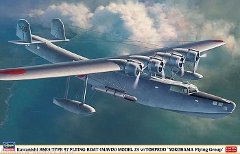 02280 Гидроплан Kawanishi H6K5 Type 97 Large Flying Boat Model 23 Yokohama Air Group(HASEGAWA) 1/72