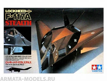 60703T 1/72 F117A Stealth