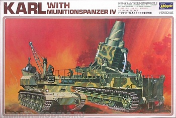 31033 Пушка KARL with MUNITIONSPANZER IV