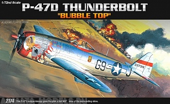 12491 Самолет  P-47D BUBBLE-TOP 