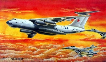 03902 Самолет  Ил-78