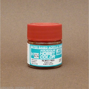 H414 Краска 10мл  RLM23 RED