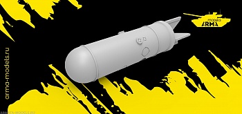 AM14435 Мина морская немецкая LMB, 1/144 (3 шт. в наборе)