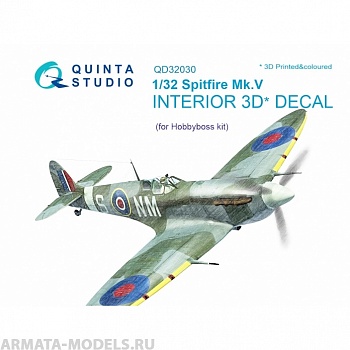 QD32030 3D Декаль интерьера кабины Spitfire Mk.V (для модели Hobbyboss)