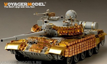 PE35546 Набор фототравления для Modern Russian T-62 ERA Medium Tank Mod.1972  Basic(For TRUMPETER 01556)
