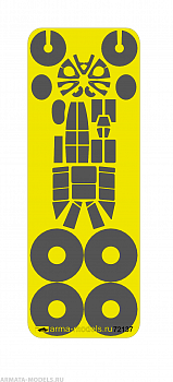 AM72137 Маска окрасочная для Пе-2 для модели Звезда 7283 1/72
