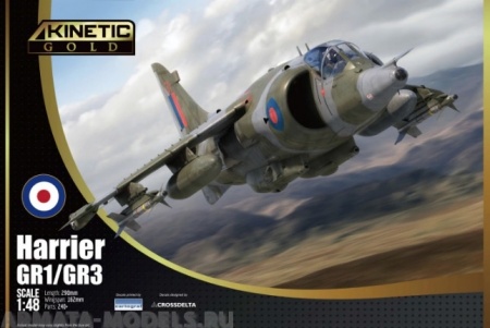 K48060 Harrier GR1/GR3 Kinetic