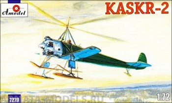 AM7279 KASKR 2